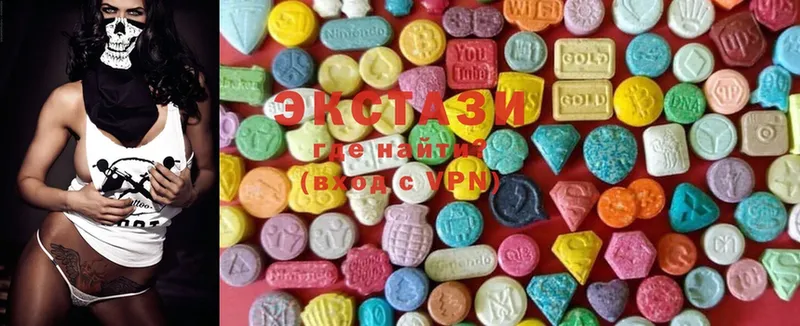 MEGA зеркало  Бронницы  Ecstasy ешки 