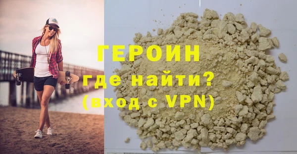 mdpv Верхний Тагил